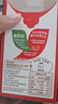 雀巢（Nestle）醇品速溶美式黑咖啡0糖0脂*运动健身燃减防困20包*1.8g 实拍图
