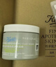 科颜氏（Kiehl's）全新第二代白泥清洁面膜125ml控油清洁毛孔去黑头 母亲节礼物 实拍图