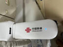 中国联通移动随身wifi6无线网卡免插卡车载随身便携支持5G/4G设备上网路由器流量网卡宽带2026款全国通用 【USB直连款】即插即用-月光白 实拍图