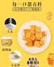 琥珀 小米锅巴450g麻辣味老式经典膨化食品休闲粗粮脆锅巴小包装零食 实拍图