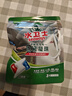 水卫士洗碗机专用洗碗凝珠 洗碗机洗涤剂闪电珠 试用装12g*3颗水卫仕36g 实拍图