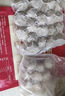 潮庭【涮烤礼盒】10种潮汕火锅食材1500g牛肉丸虾滑鱼丸烧烤端午送礼 实拍图