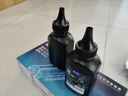 格之格388a碳粉 适用惠普m1136墨粉 m126a 1108 1106 1007 1008 m128fn m1216nfh打印机碳粉 炫黑1支装 实拍图