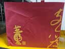 董酒醇香礼盒54度1000ml董香型贵州纯粮食白酒礼盒装节日送礼 54度 1000mL 1盒 【醇香礼盒】送礼佳选+赠手提袋+小白标 实拍图