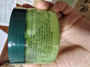 相宜本草【张凌赫同款】光彩立现睡眠面膜135g（护肤品 面膜）护肤品520 实拍图
