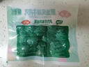 安井龙虾味球 240g/包  锁鲜装火锅麻辣烫方便菜 鱼糜含量≥45% 实拍图