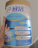 伊利欣活 中老年奶粉 礼盒 母亲节礼物送礼 富硒高蛋白益生菌 800g*2 实拍图