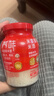 米婆婆醪糟米酒250g*1瓶酒酿酒糟0脂肪孝感糯米酒汁元宵节米酒汤圆 实拍图