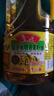 鲁花【保真菜籽油】食用油 低芥酸特香菜籽油 900ml 物理压榨  实拍图