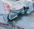 朴西沙滩休闲洞洞鞋女士EVA厚底增高情侣凉鞋男 珍珠黑 40-41  实拍图