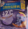 护舒宝考拉散热安睡裤XL加大码4条裤型卫生巾姨妈巾自营密封产后适用 实拍图