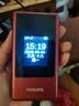 飞利浦（PHILIPS）V13P 海棠红 翻盖老人手机 移动联通电信4G全网通 双卡双待老年人手机大字大声音备用智能学生手机 实拍图