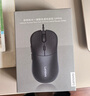 联想（Lenovo）有线鼠标 电竞游戏鼠标 10000DPI 电脑办公 笔记本台式机 USB接口 即插即用 鼠标有线 GM10L 实拍图