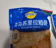 妙可蓝多马苏里拉芝士碎450g 奶酪碎  焗饭披萨拉丝烘焙原料 国产冷冻 实拍图