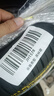 佳通轮胎（Giti）185/60R15 88H GitiSynergy E1 适配 捷达/桑塔纳/威驰/POLO 实拍图