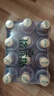 秋林格瓦斯350ml*12瓶经典原味格瓦斯 大列巴面包发酵饮料 哈尔滨特产 聚餐 350ml*12瓶 工厂直发 实拍图