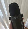 御葵D80双模动圈麦克风 D80X电脑直播话筒录音配音播客电台游戏视频会议手机收音麦有线卡农USB二合一 D80标准版+桌面支架（茶褐） 实拍图