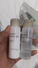 MUJI敏感肌用基础补水化妆水  保湿爽肤 小水瓶 温和护肤 清爽型 50ml 实拍图