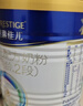 美素佳儿（Friso）皇家较大婴儿配方奶粉2段（6-12个月） 800克*6罐 乳铁蛋白 实拍图