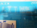 蒙牛特仑苏脱脂纯牛奶250ml*16盒 健身减脂 送礼盒装 实拍图