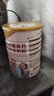臻牧（zhenmu）羊奶粉无蔗糖高钙成人中老年富硒益生菌营养品罐装820g送礼 实拍图