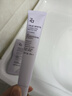 姬芮（ZA）紫色懒人素颜霜润色隔离霜防晒霜妆前乳35g SPF36男女520礼物 实拍图