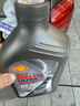 壳牌（Shell）都市光影单次大保养卡 5W-30 SP 5L机油+机滤+空调滤+空气滤+工时 实拍图