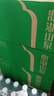 鼎湖山泉饮用天然水 550ml*24瓶 整箱 膜包水 家庭纯净饮用水 瓶装水 实拍图