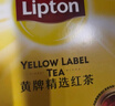 立顿红茶 黄牌精选经典安徽其他红茶2g*80袋泡装 茶叶办公室下午茶 实拍图