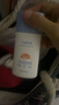美康粉黛郝熠然同款防晒霜 SPF50 + 美白隔离乳防水防汗清爽提亮防紫外线 防晒40g（到手2支，共80g） 实拍图