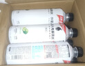 外星人电解质水 运动专业系列PRO 添加BCAA 600mL*15瓶 实拍图