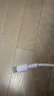 小米 原装USB-C数据线100cm 6A充电线白色 适配USB-C接口手机游戏机充电xiaomi红米redmi/k70 实拍图