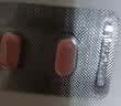 [蒂欣]他达拉非片 20mg*2片 1盒装 实拍图