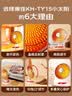康佳（KONKA）取暖器家用小太阳电暖器轻音电暖气取暖烤火炉台式电热两档调节速热倾倒断电 KH-TY15 实拍图