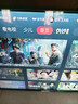 Vidda R Pro 43英寸 海信电视 144Hz高刷 高阶VA低反屏 智慧屏 以旧换新补贴 液晶平板电视机43VR1S-PRO 实拍图