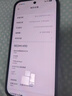 小米（MI）红米k90 骁龙8至尊版 国家补贴 REDMI 红米旗舰新品5G小米手机 水蓝色 12GB+512GB 【官方标配】 实拍图