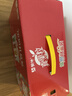 蒙牛真果粒果缤纷多口味草莓芦荟椰果黄桃果粒牛奶饮品250g*24盒 送礼 实拍图