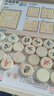 得力（deli）中国象棋套装折叠防水棋盘棋游儿童益智娱乐亲子露营原木开学礼物 实拍图