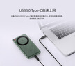 中兴（ZTE）U30 Air 5G免插卡移动随身wifi无线网卡便携式热点5g路由器无限笔记本电脑通用流量车载卡托2025款 实拍图
