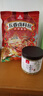 川珍五香卤料包15g*10小包炖肉料炖牛羊肉香料家用酱牛肉卤肉调料包 实拍图