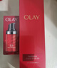 玉兰油（OLAY）大红瓶面霜50g抗皱紧致女士保湿面霜护肤品母亲节礼物送妈妈 实拍图