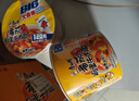 康师傅 方便面 经典泡椒牛肉桶面110g*12 泡面整箱 方便食品 实拍图