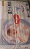 好奇（Huggies）金装纸尿裤M46片(6-11kg)尿不湿【速干不易红】 实拍图