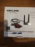 睿因（Wavlink）Intel BE200芯片无线网卡千兆电竞游戏8774M高速WiFi7台式机PCI-E网卡wifi接收发射蓝牙5.4 BE3 实拍图
