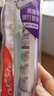 高露洁（Colgate）360°多效护理牙膏40g+护龈牙刷*1便携式旅行装护龈含氟清新口气 实拍图