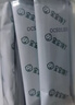 宝宝馋了鸡蛋小圆饼60g儿童零食饼干无添加盐送宝宝3岁以上婴儿食谱 实拍图