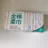 全棉时代【孙颖莎同款】洗脸巾160抽*3提悬挂式100%棉柔一次性毛巾20*20CM 实拍图
