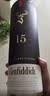 格兰菲迪（GLENFIDDICH）核心系列18年 苏格兰单一麦芽威士忌 洋酒礼盒700ml 实拍图