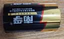 南孚1号碱性电池2粒 大号D型电池 适用于热水器/煤气燃气灶/手电筒/电子琴/挂钟等 LR20-2B 实拍图