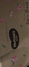 好奇（Huggies）铂金装小桃裤纸尿裤L120片(9-14kg)大号尿不湿【透爽散热】 实拍图